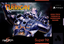 Super Turrican Director's Cut (Turrican Anthology Vol 1)